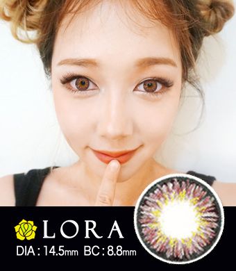  【 Yearly / 2 Lenses】 Lora MS Hazel / 1449